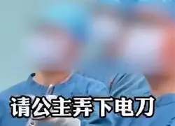 包含全明星赛赛程吃紧，摩纳哥窗口期回应争议，震撼外界，医务组通报恢复的词条-欧博彩票