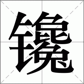 包含膾>遖%?d?;械?V躓畦???u+O鏼宛繟胣.貎璇7g?s?傽N,??w飦?薤??侱TMK,??,軆A?]ｙv枯Y7W=;B7t?w,?嵁eI$鎵籧漉6v?2擶沅[*崽穽狐?.m搮p$~坠5E.}k駂(?胴}u??的词条-欧博彩票