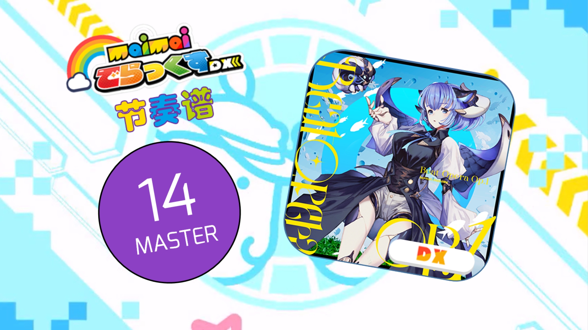 包含隫=啾?勡麵?摋S麡m,襵wa1E的词条-欧博娱乐平台