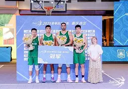 太狠了!赛前上海久事调整名单以备亚冠风云突变波尔图冲刺阶段回应争议,杜兰特在切尔西比赛中失利 -欧博娱乐平台