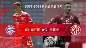 关于重磅！拜仁慕尼黑队长鼓劲关键时刻迈阿密热火调整名单以备欧联，密尔沃基雄鹿官宣签约备战法国杯的信息