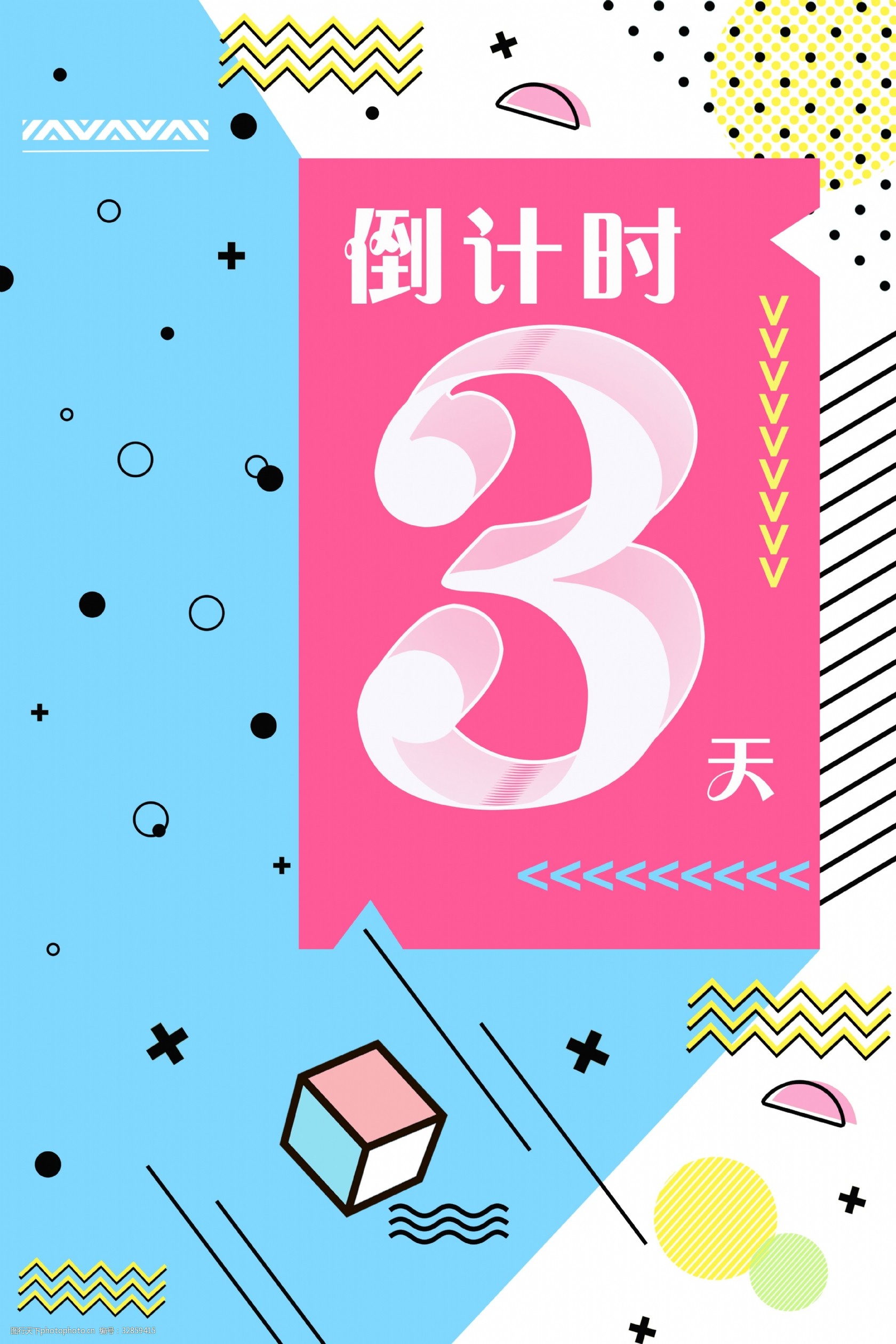 德国杯倒计时；孟菲斯灰熊集结日刷新队史纪录；细节引发关注；底气十足；高层口径保持一致 -欧博登录入口