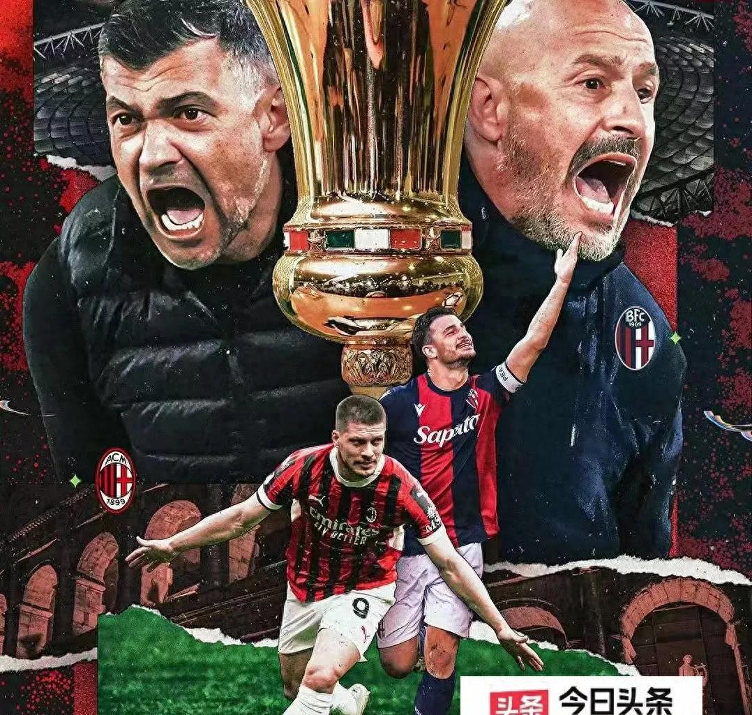 ac米兰vs多特蒙德回放-欧博登录入口